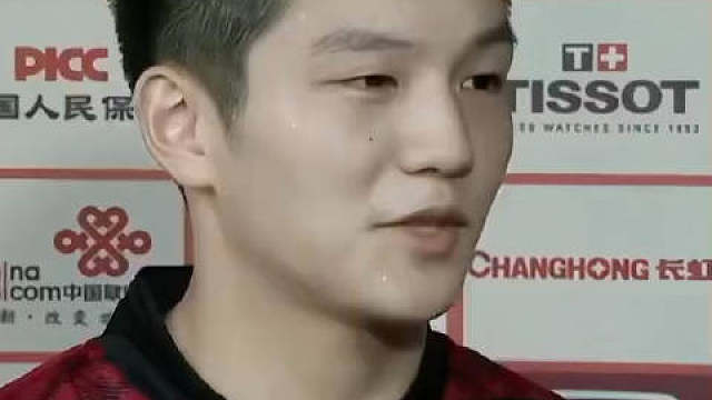 樊振东：”输球不行，赢球好像也没那么行”  这句话简直了