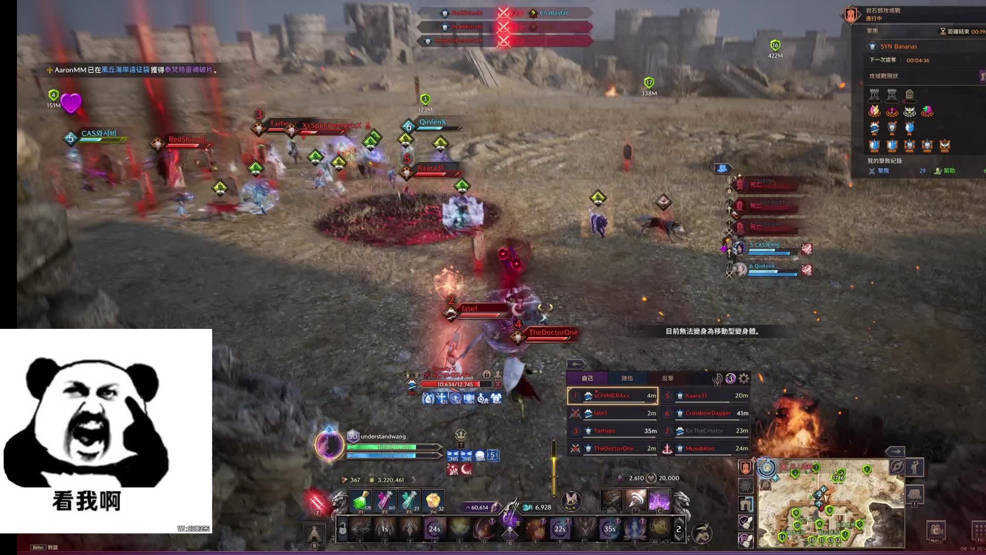 韩服试试水片段2