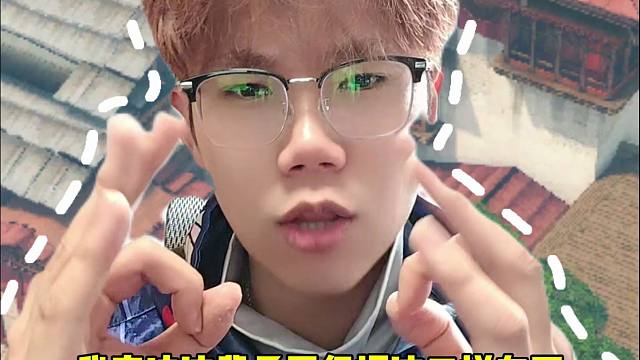 【无畏契约】我壹决这辈子要保护的三样东西