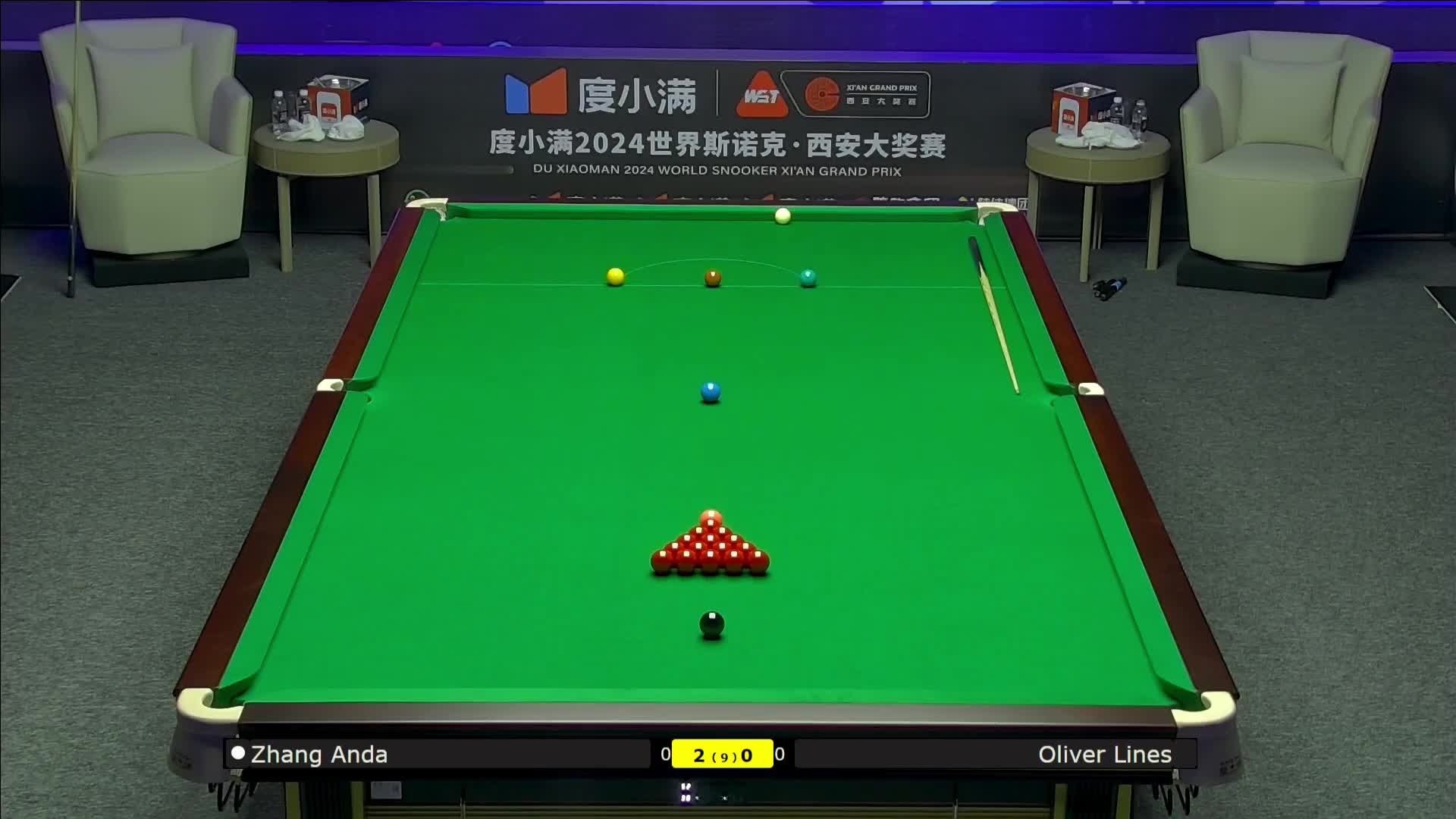 [直播]2024斯诺克西安大奖赛-清流3号桌