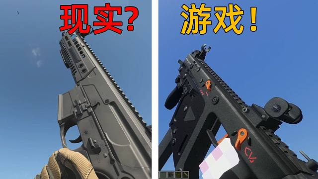 MC的枪械还能这么真实？迷你做不到系列！