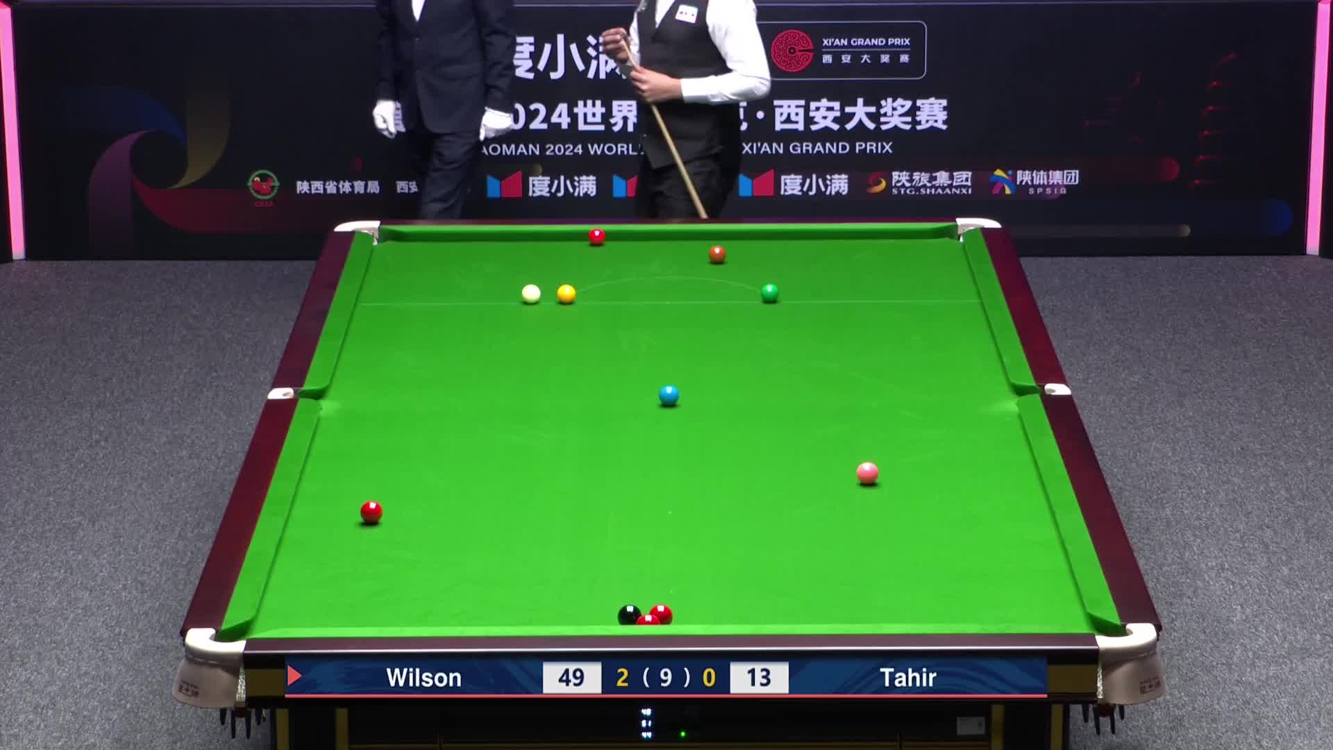 凯伦·威尔逊vs哈里斯·塔希尔 2024斯诺克西安大奖赛 清流