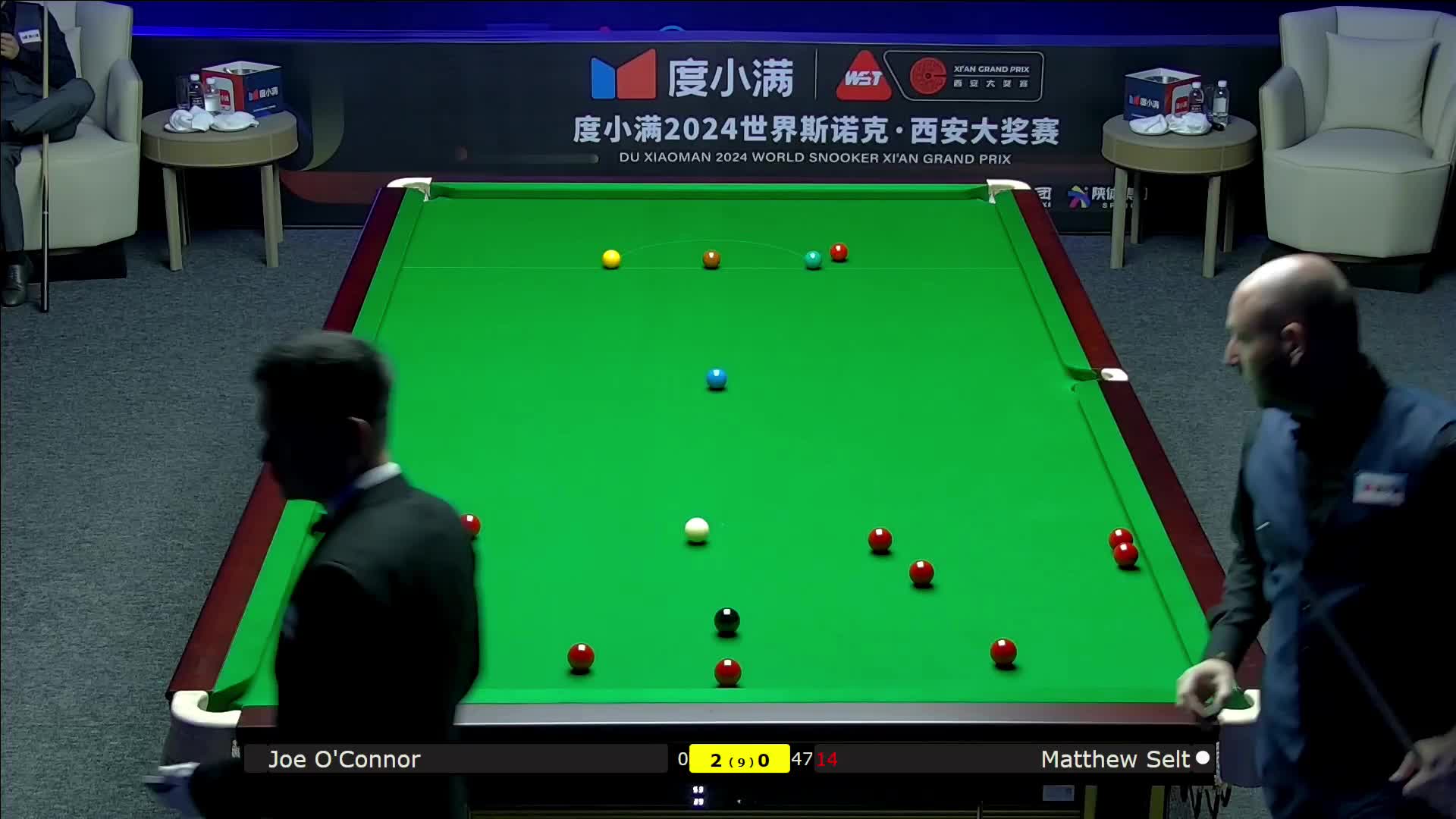 马修·塞尔特vs乔·奥康纳 2024斯诺克西安大奖赛 清流