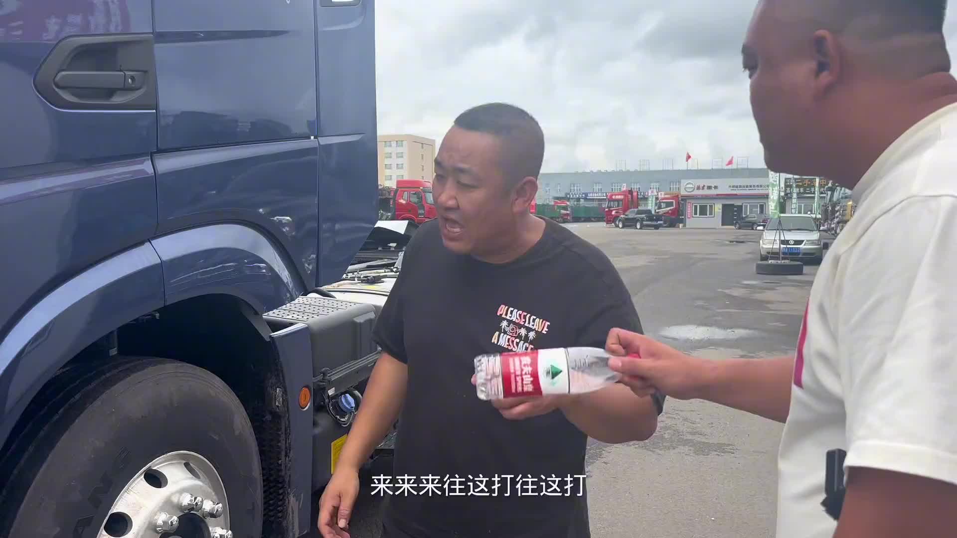 第38集，这俩下子挂让人偷了还没招