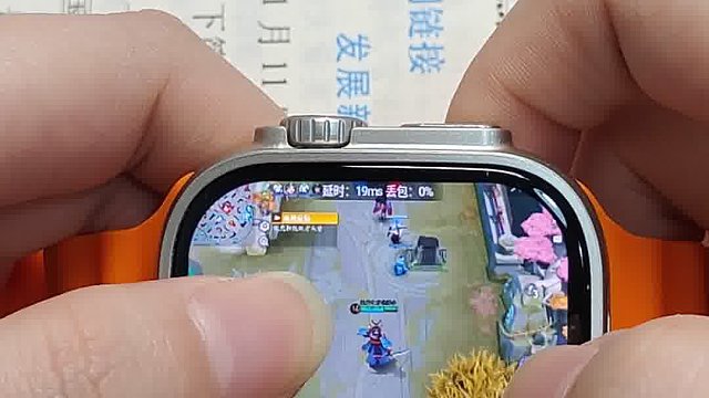 手表也可以玩决战平安京