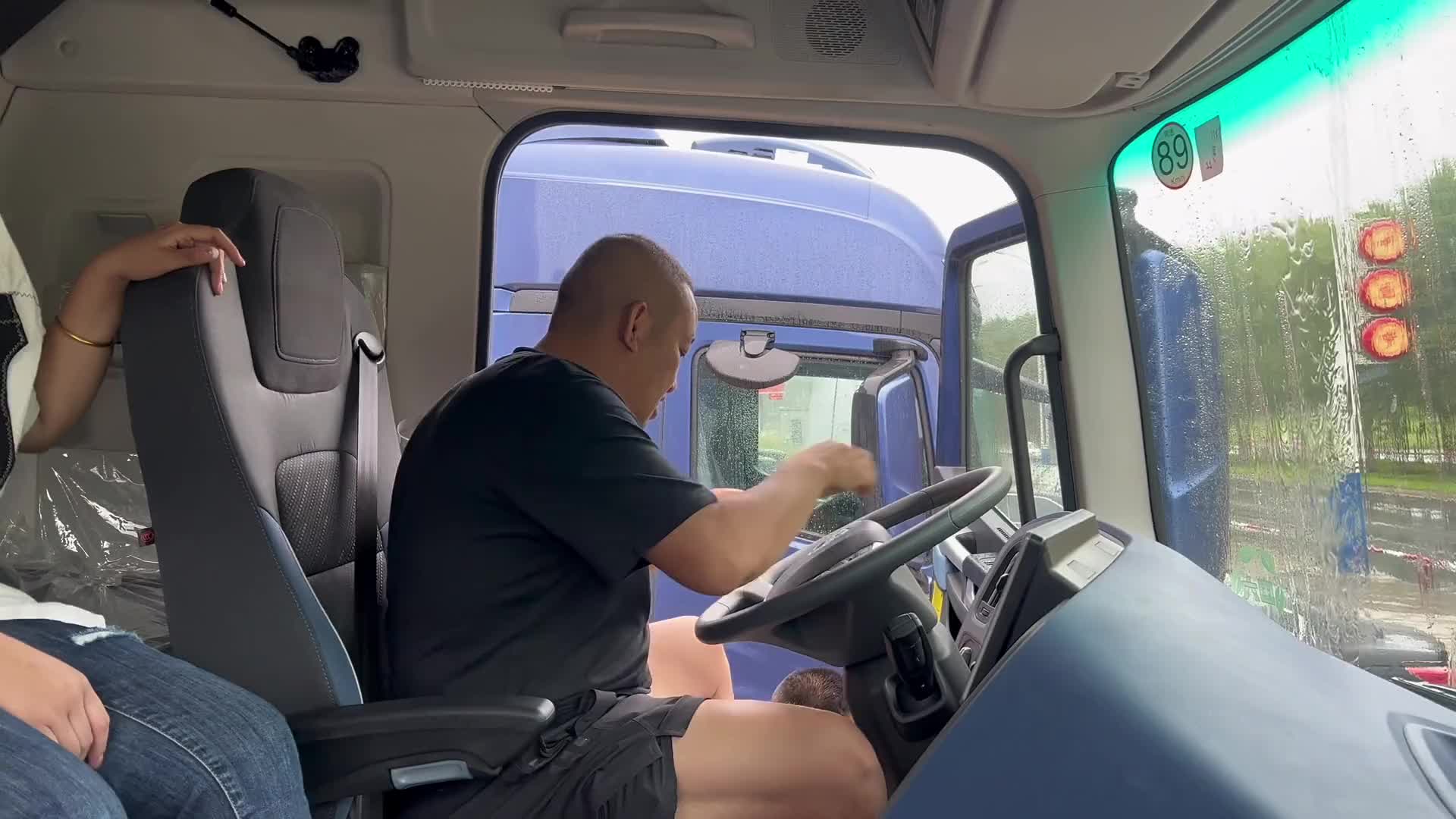 第29集，车看好了