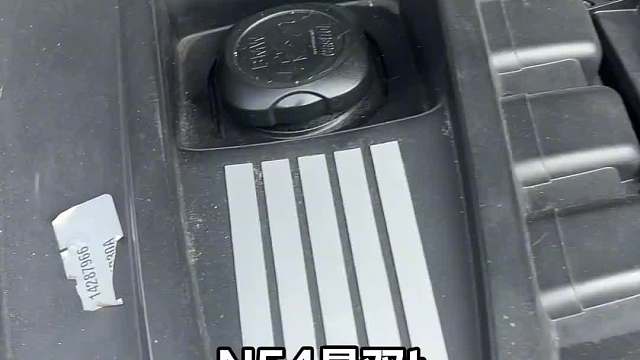 出差安徽帮老大哥修复七系