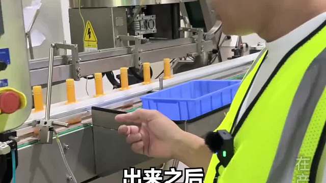 燃油宝没有用？是智商税？我带着疑问进它的工厂一探究竟…