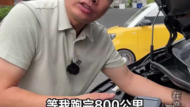 出差的航班取消，火车没票，那我们只能开车了！800多公里