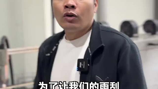你知道你车上用的雨刮器是怎么生产的吗？带你们去探厂