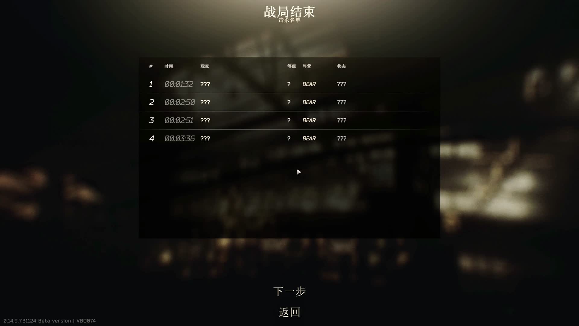 老毛子，边跑边打 涡轮苏卡