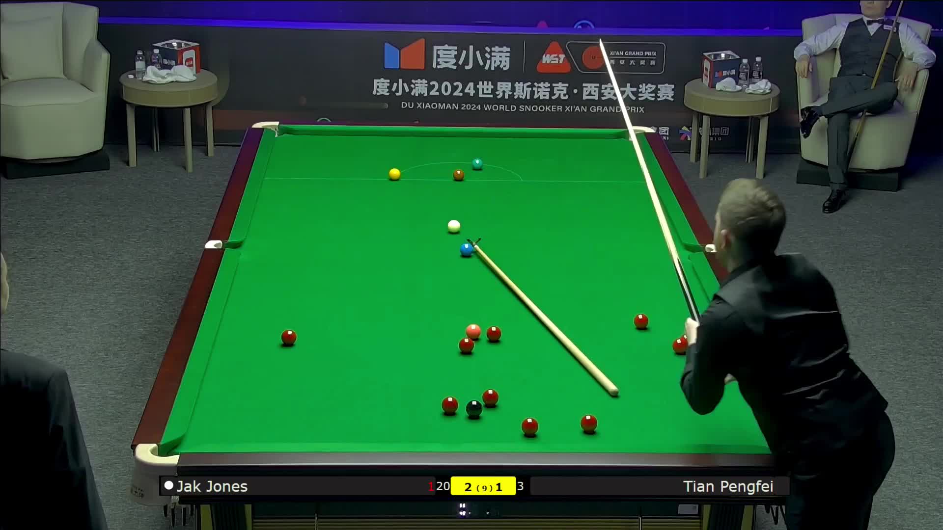 杰克·琼斯vs田鹏飞 2024斯诺克西安大奖赛 清流