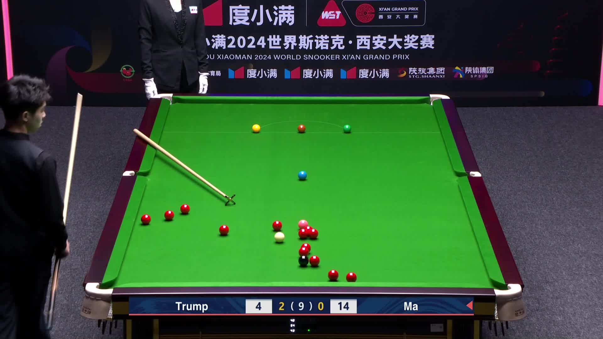 贾德·特鲁姆普VS马海龙 2024斯诺克西安大奖赛 清流