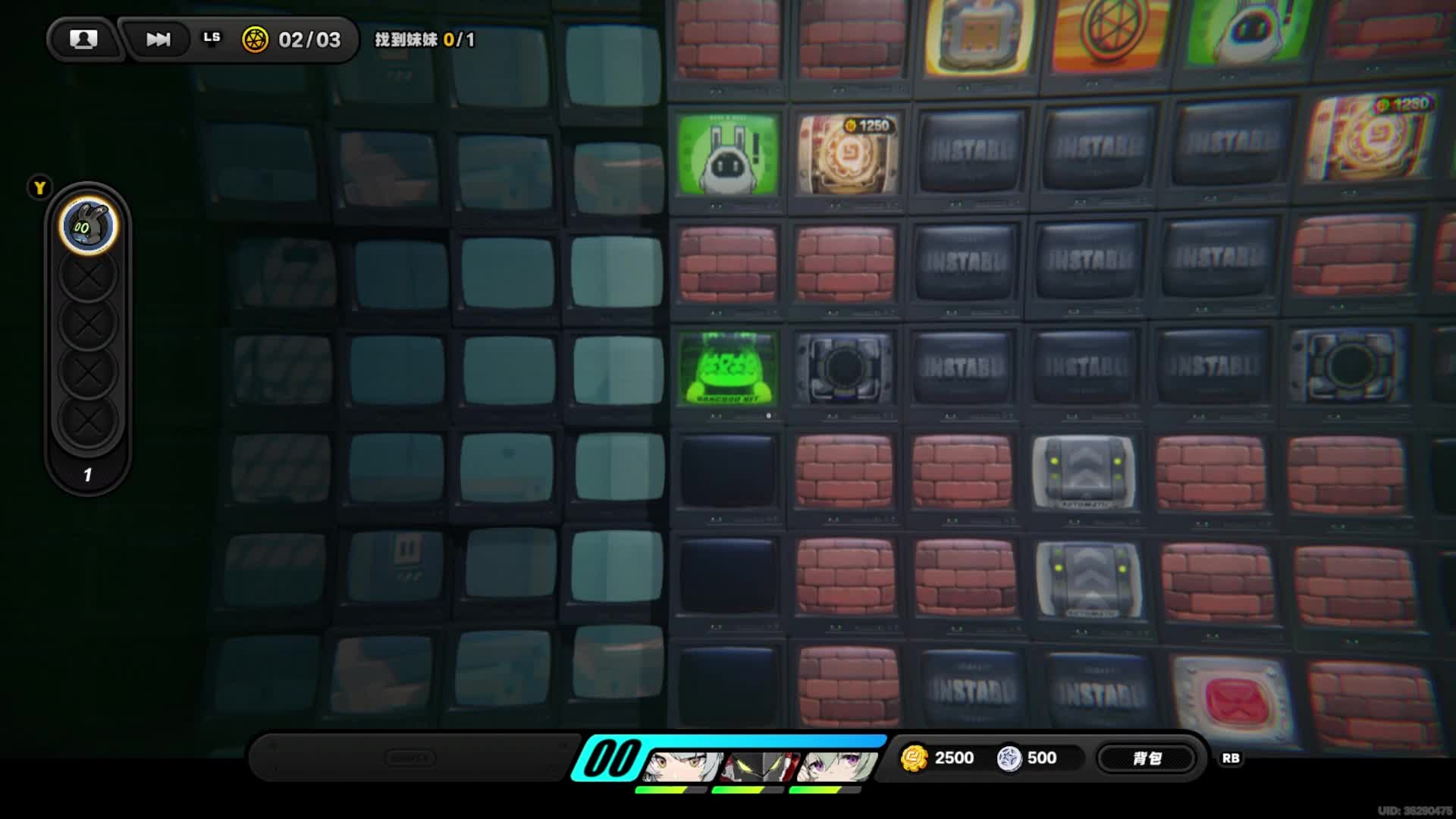 绝区零23：jinjijiouyuan2