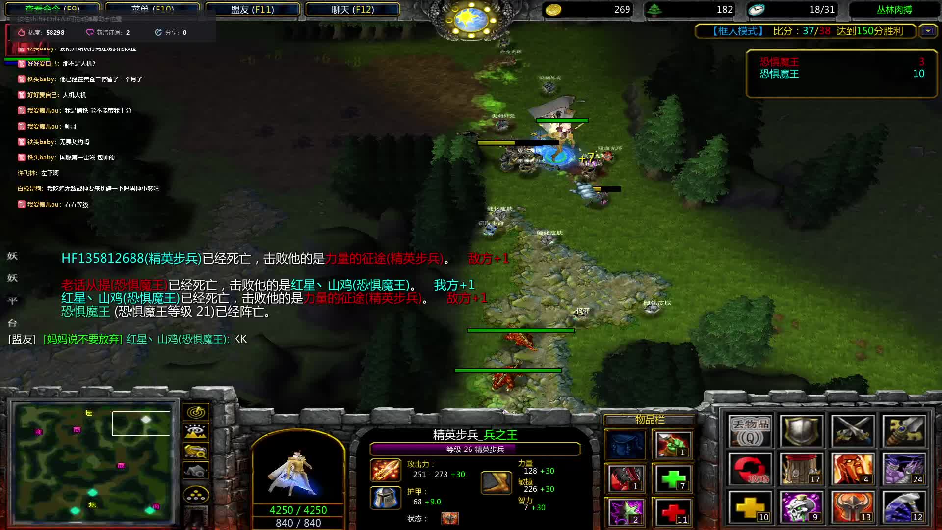 丛林肉搏 暴大五黑 加图B