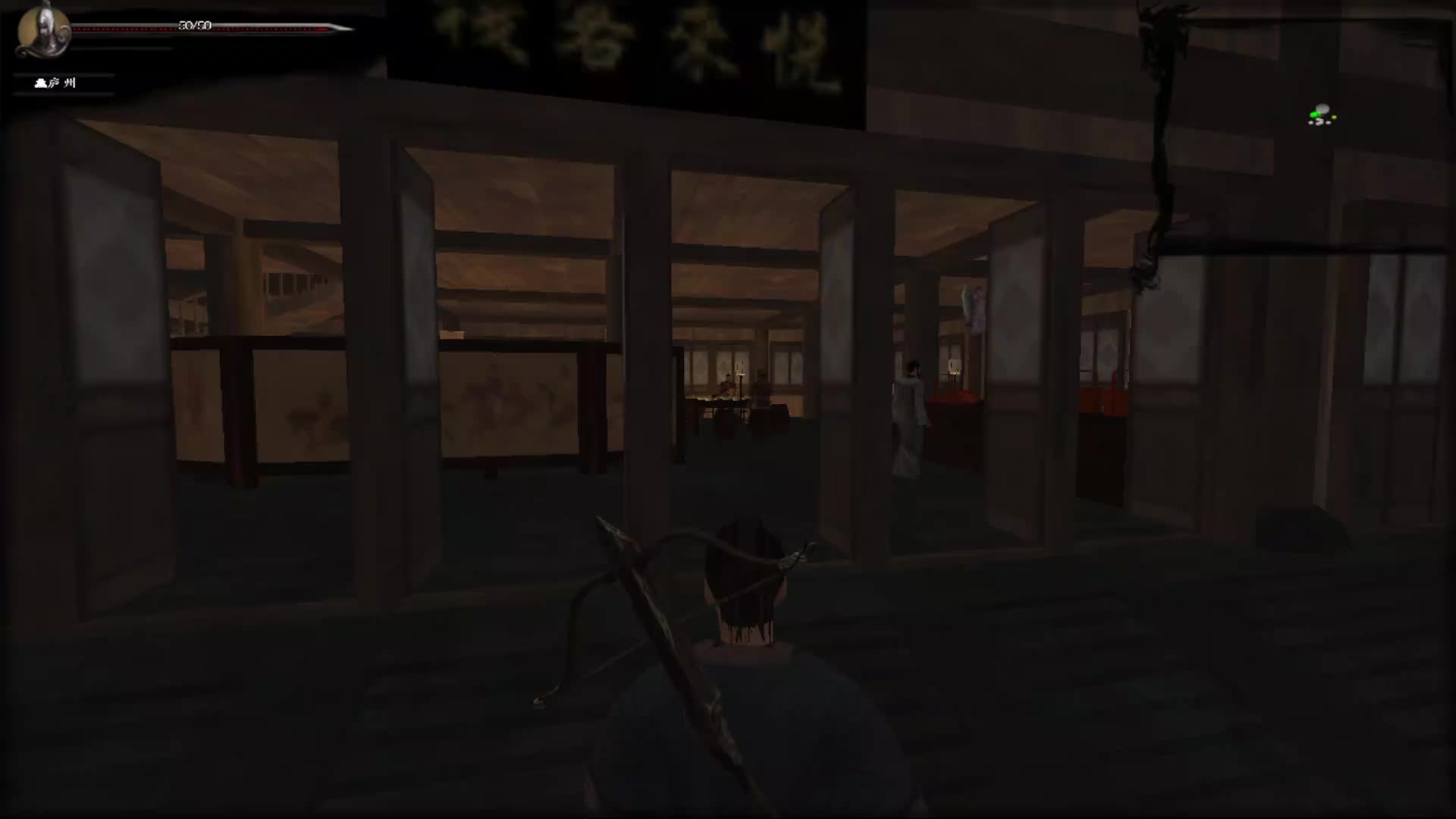 穿越大宋！黄袍加身！-片段1