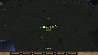 穿越大宋！黃袍加身！-片段3