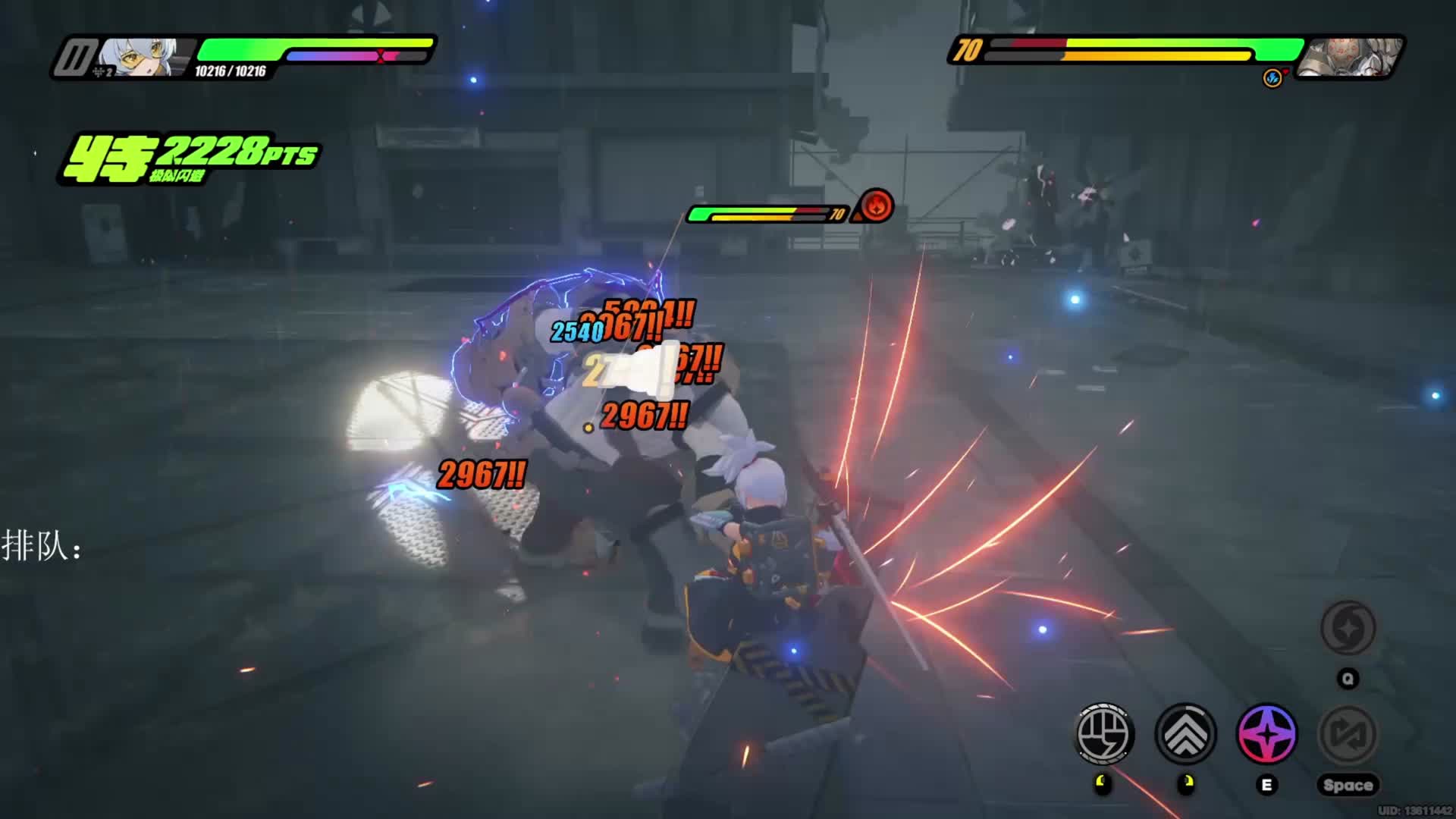 绝区零11号无伤纷争8下