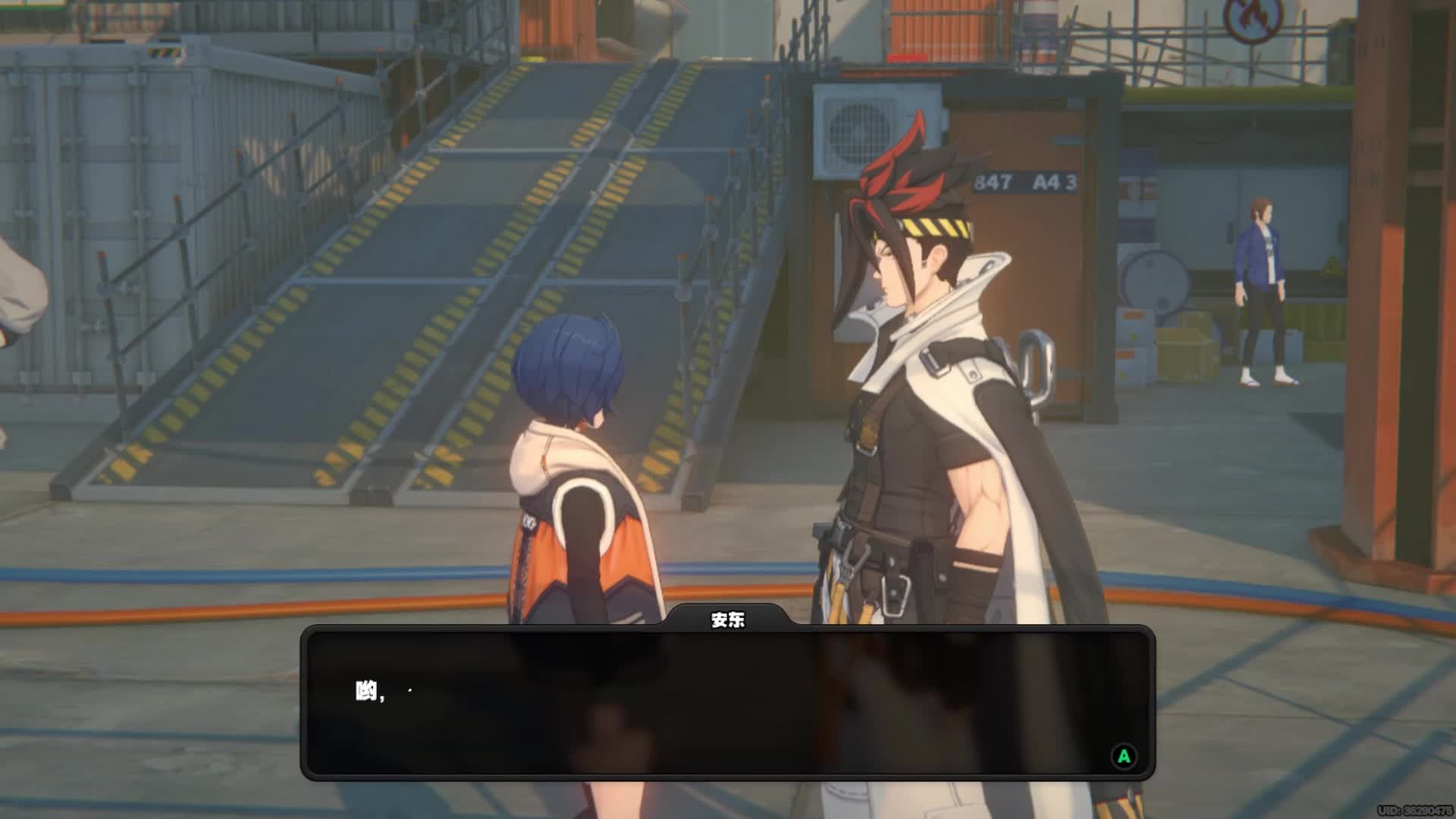 绝区零25：机性的爱