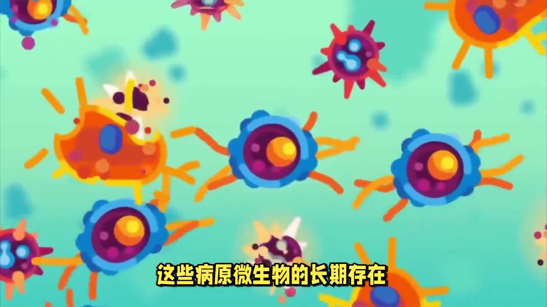 怎么样能提高免疫力？