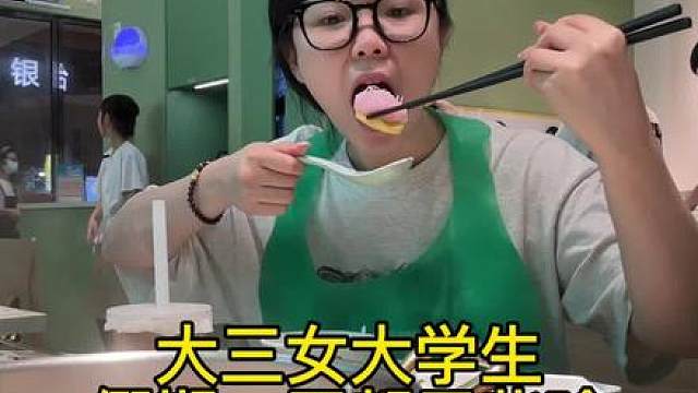 在海南长大太适合我啦，因为很喜欢玩水，期待下一次的水上运动。#记录真实生活 #大学生的暑假生活bel