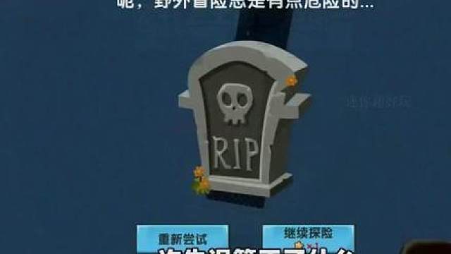 #抖出你的迷你世界 #抖在迷你绽放 #游戏日常 #迷你世界 #迷你超好玩