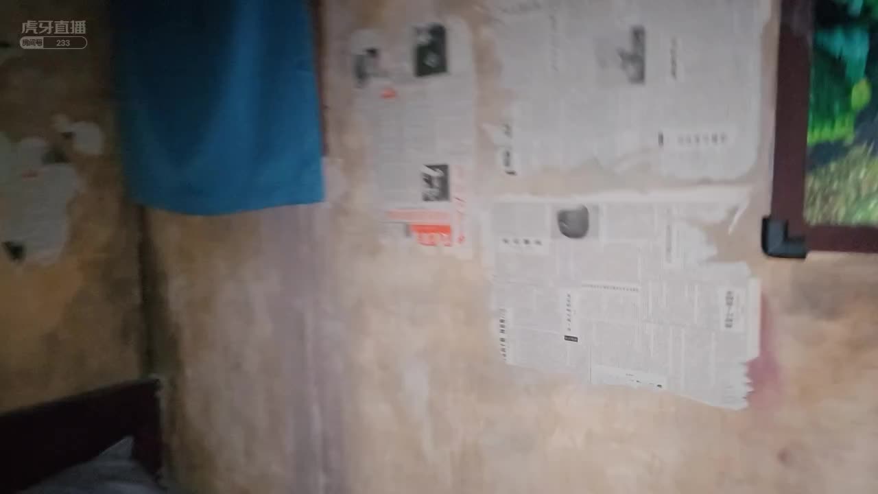 ZKL武汉密室捉迷藏！