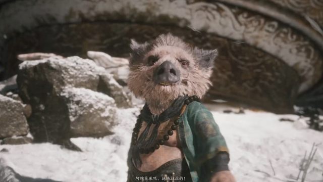 黑神话悟空，八戒终于登场了，就是有点小！！