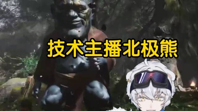 坏了，还真让他一遍过了