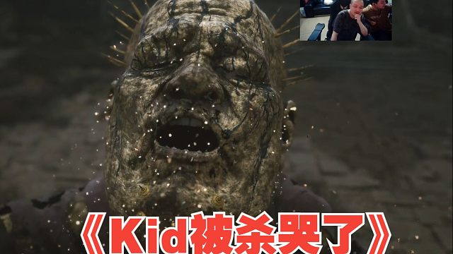 再斩至臻Kid！笑笑彻底悟透黑神话悟空，金池长老不过如此！