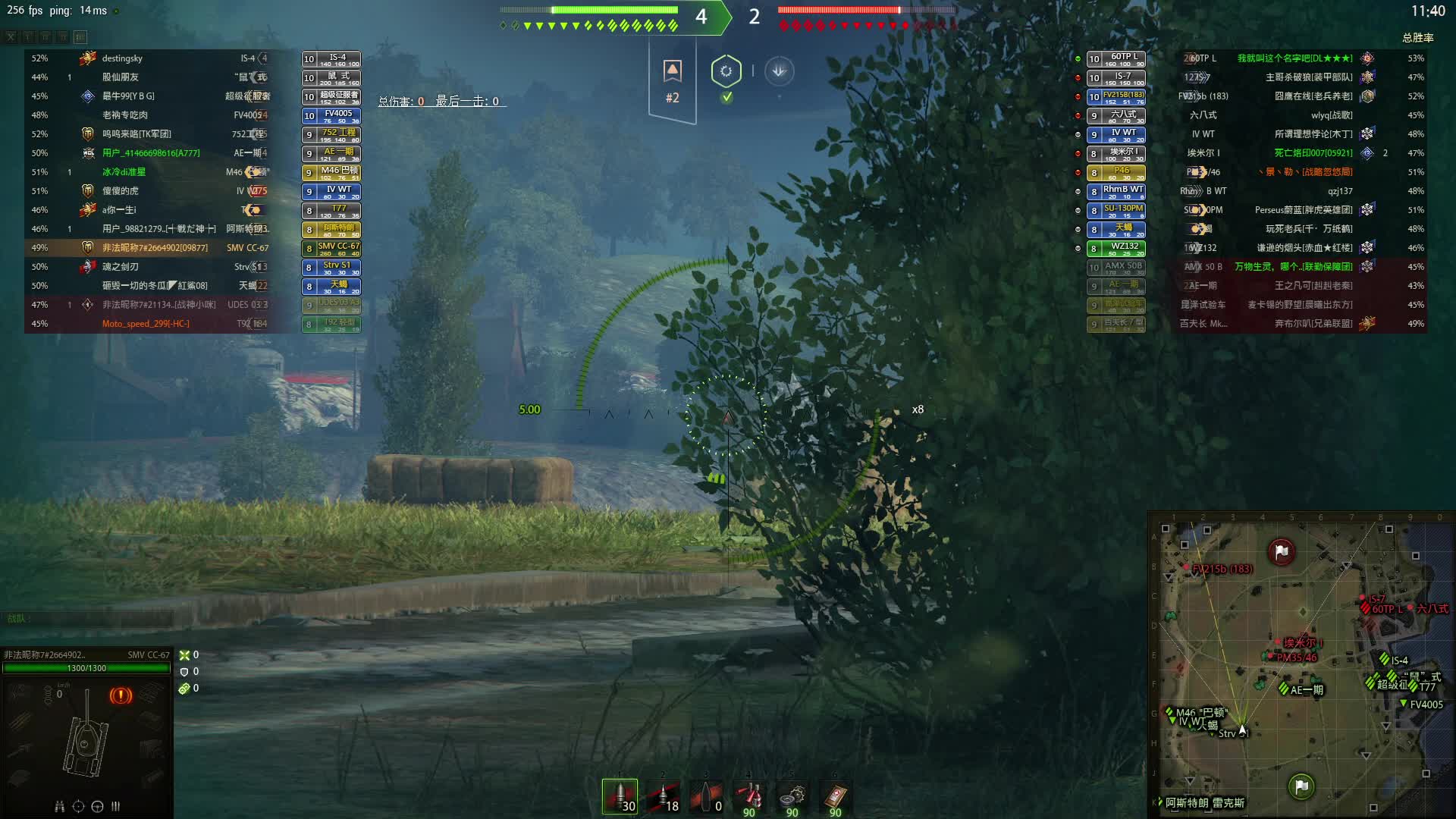 欢迎来到一晔知邱的直播间-片段1