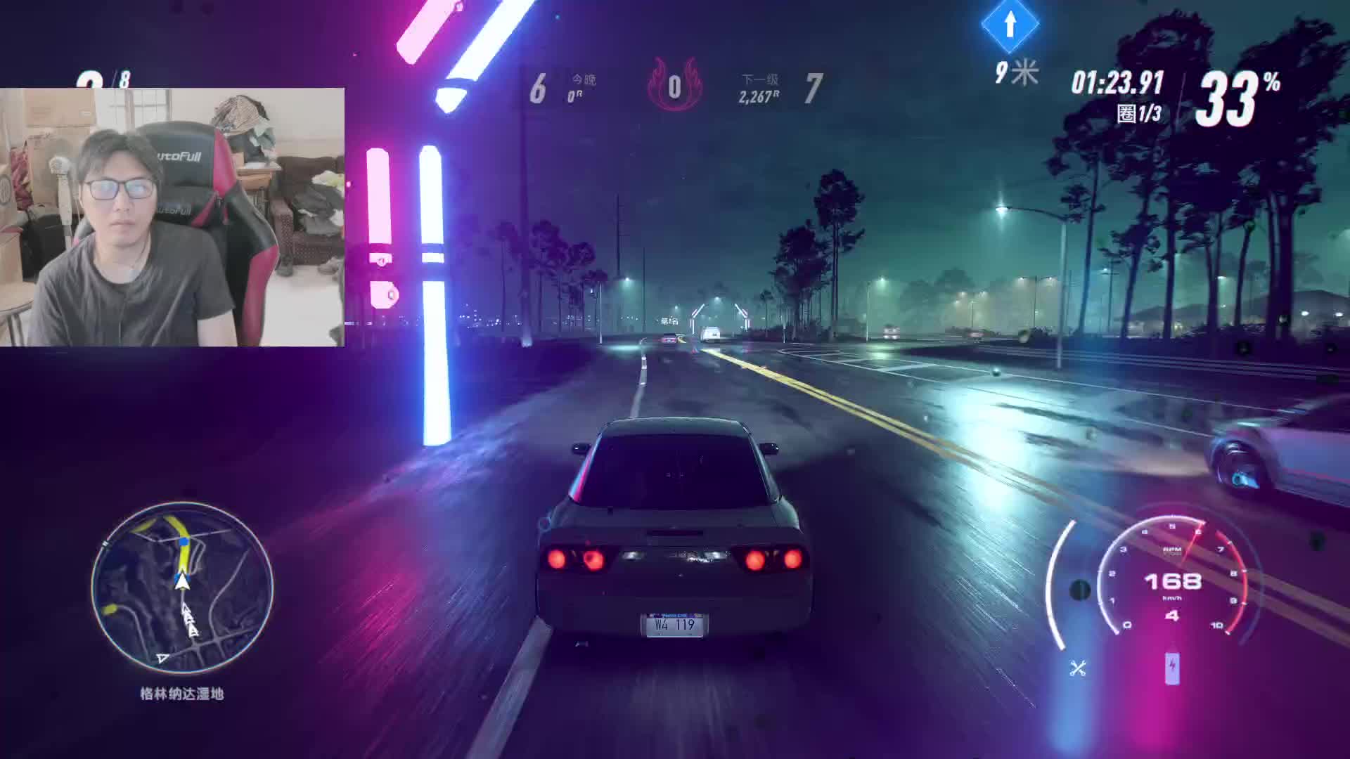 极品飞车21热度