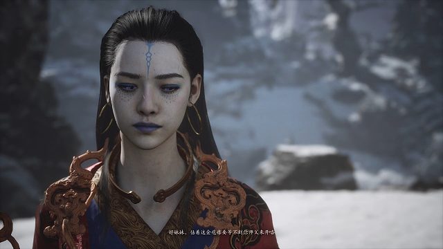 新老婆来啦！四妹对不起《黑神话：悟空》