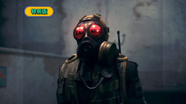 大胜，A 大给我颗闪！