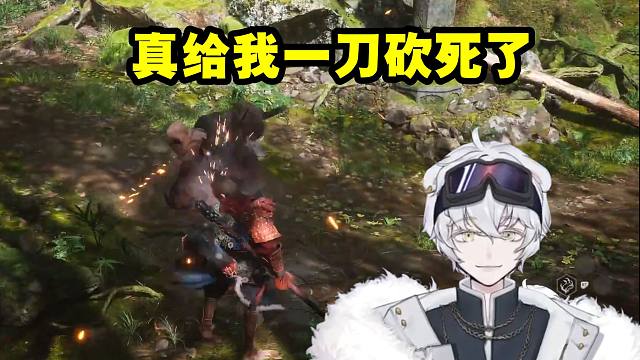 北极熊黑神话悟空被小怪一刀砍死当场绷不住了：还真会死啊！