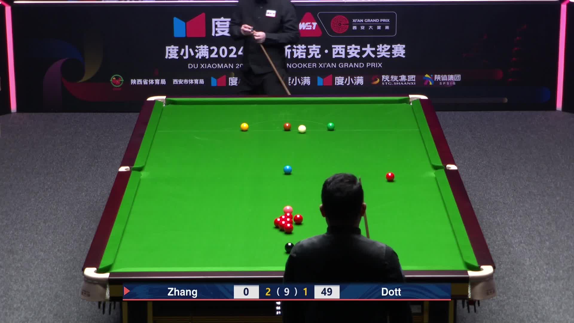 张安达vs格雷姆·多特 2024斯诺克西安大奖赛 清流