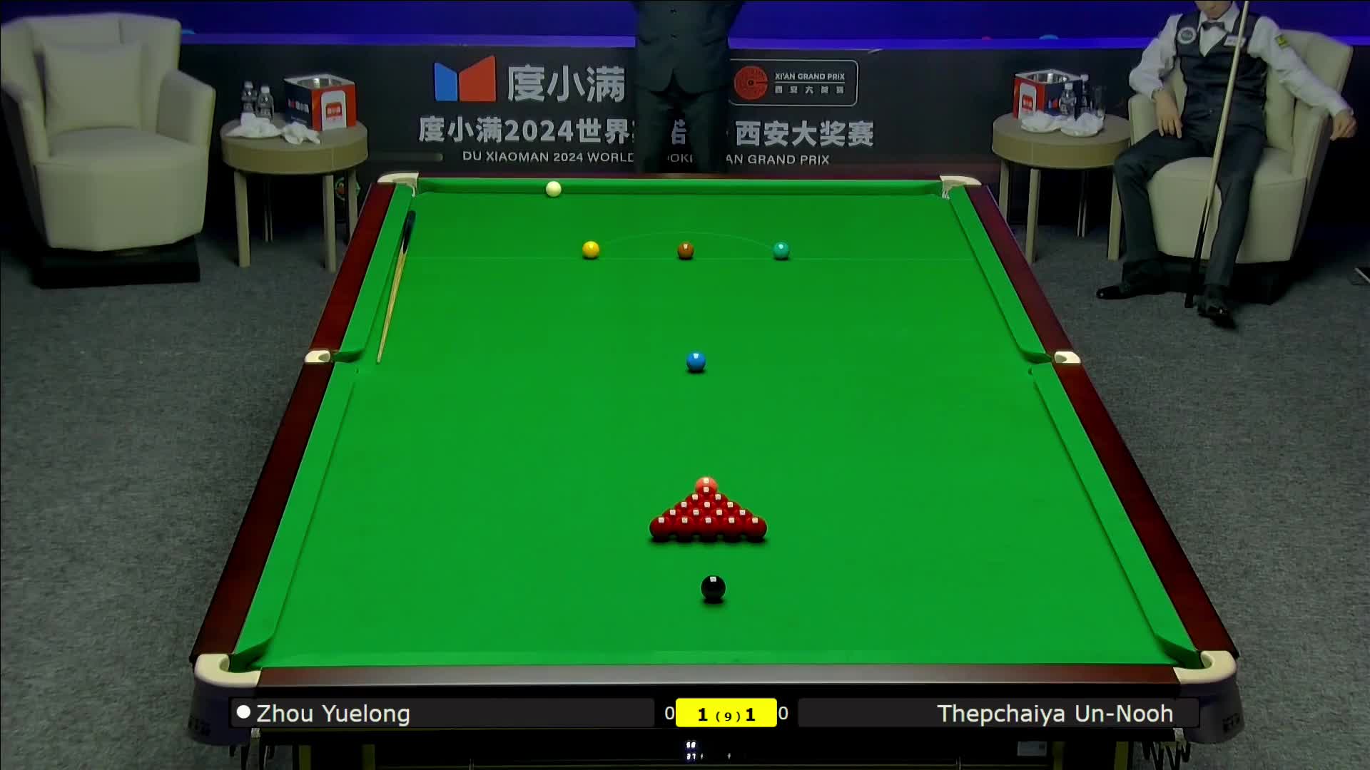 周跃龙vs塔猜亚·乌诺 2024斯诺克西安大奖赛 清流