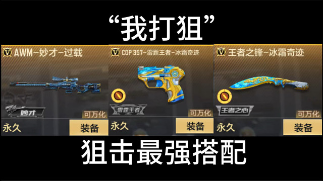 如果离别是尽头，那相遇的意义又是什么