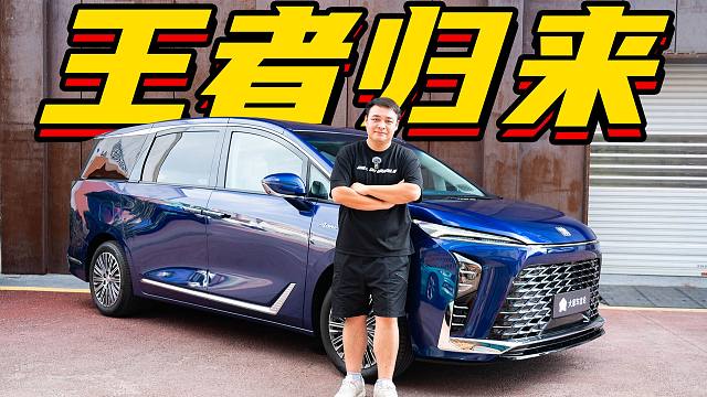 商务接待之王，有接班人了