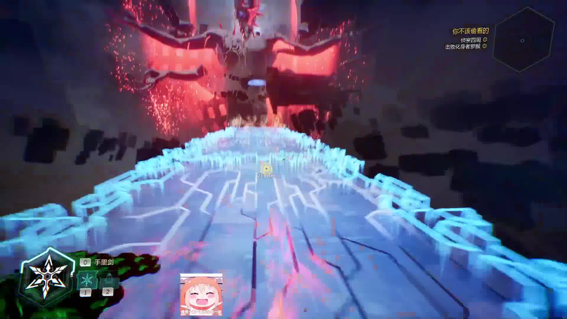 不是本人妹哥代播-片段2