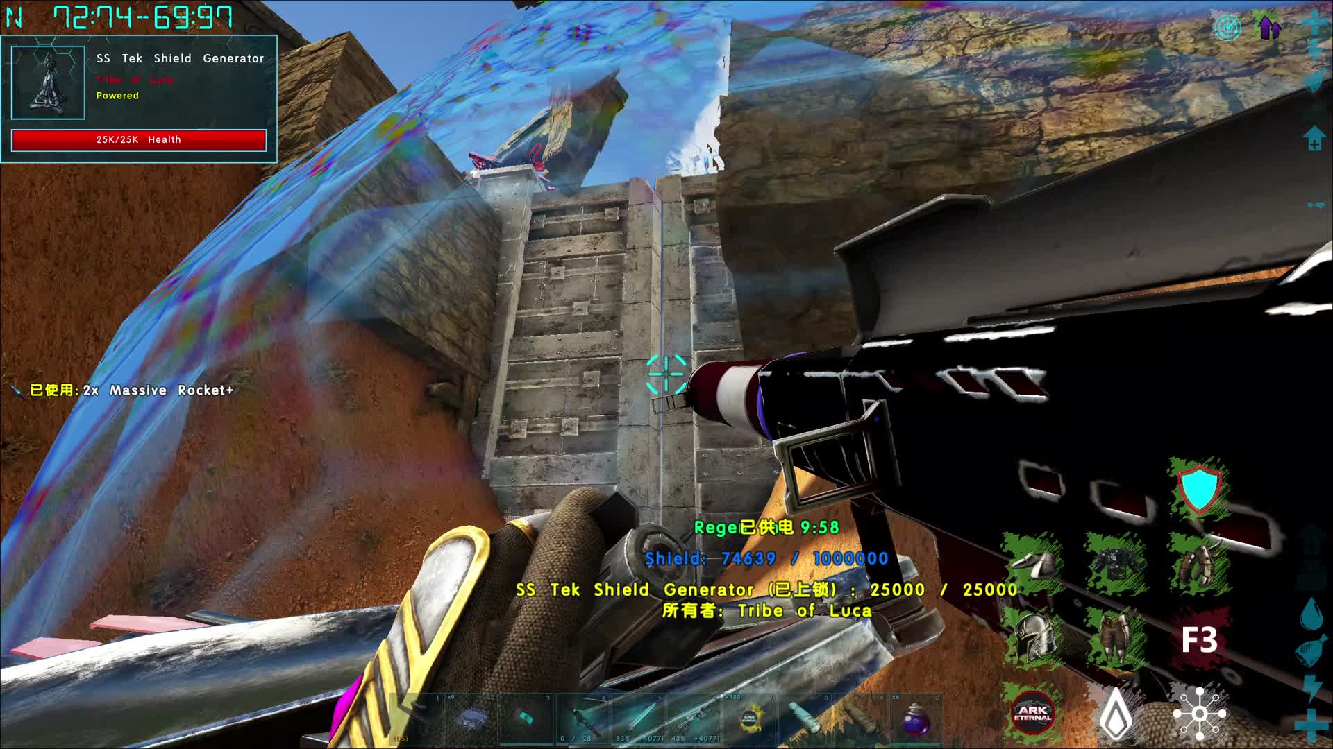 又见守家勇士,照抄不误！方舟外服-2024.8.19