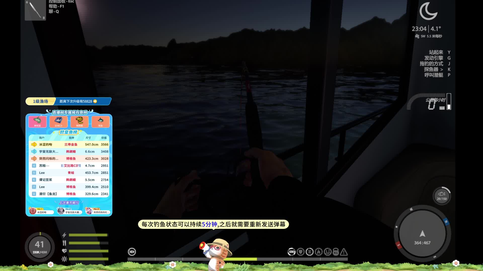 搬砖上了个小鼠