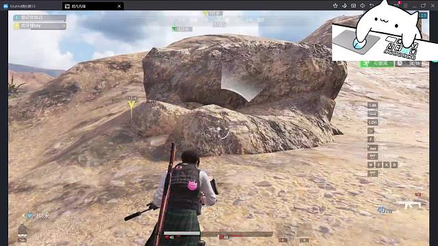 直播素材又有人睡不着了嘻嘻