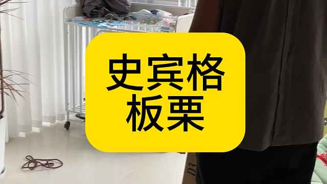 上门训练的好处就是真实场景 学到就是赚到