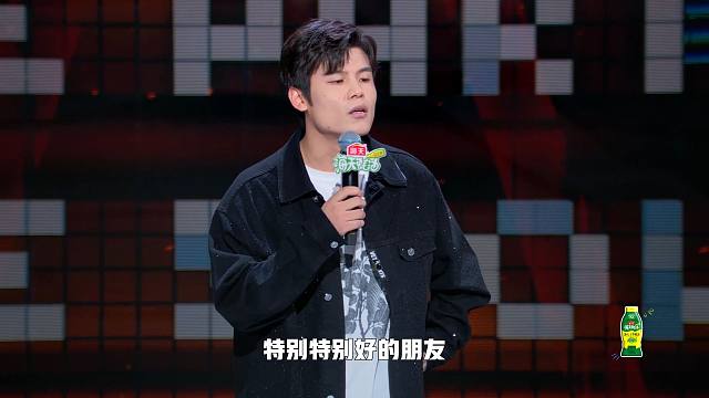 【脱口秀和Ta的朋友们】何广智：志胜呀 同行都这样了 你还在加速呢