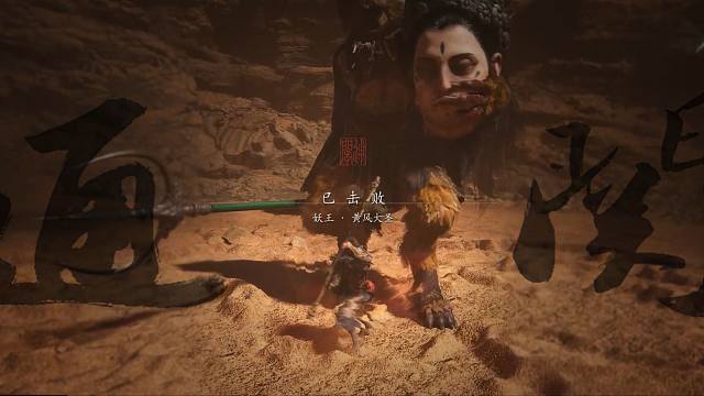 不拿定风丹，打黄风大圣真的超难的说~