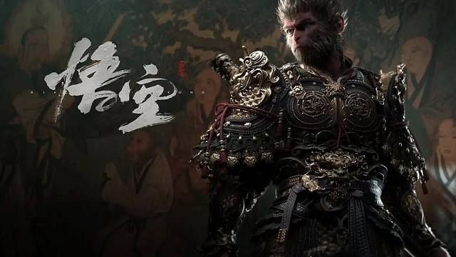 【信仰攻略组】P26《黑神话：悟空》实况直播录像