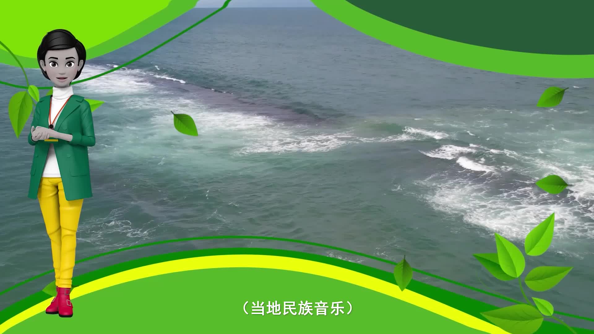 3、多哥宣传片_中文