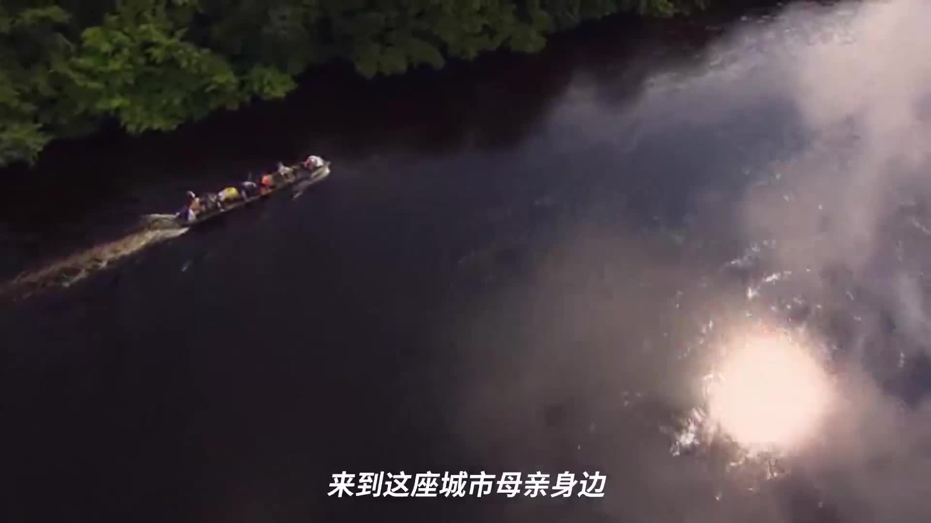 15、刚果金（刚果河和刚果盆地）宣传视频_中文