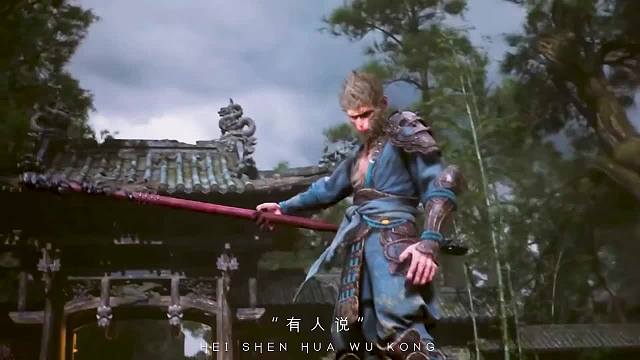 历史第二！《黑神话悟空》在线人数达211万 超越《幻兽帕鲁》